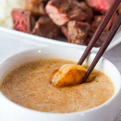 Square image of hibachi ginger dipping sauce.