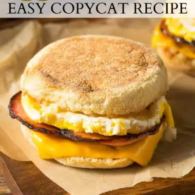 Pin image with text of copycat egg McMuffins.