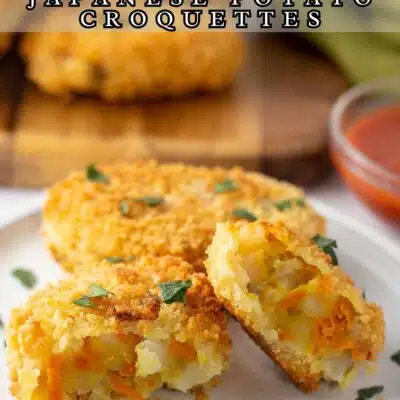 Pin image with text of korroke (Japanese potato croquettes)