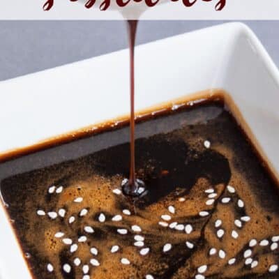 Kecap Manis Substitute: Homemade Kecap Manis